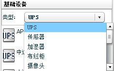 正规的澳门投注站