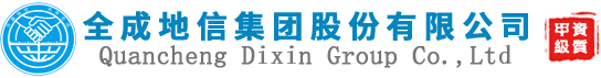正规的澳门投注站