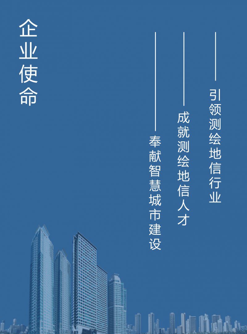 正规的澳门投注站
