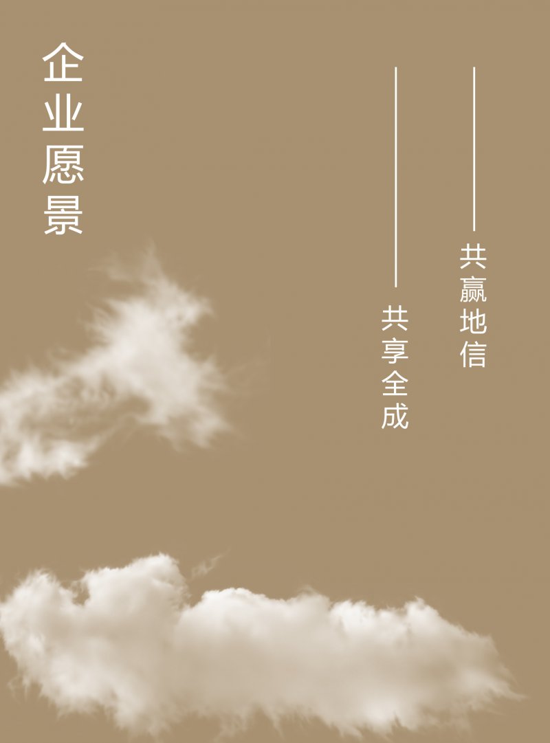 正规的澳门投注站