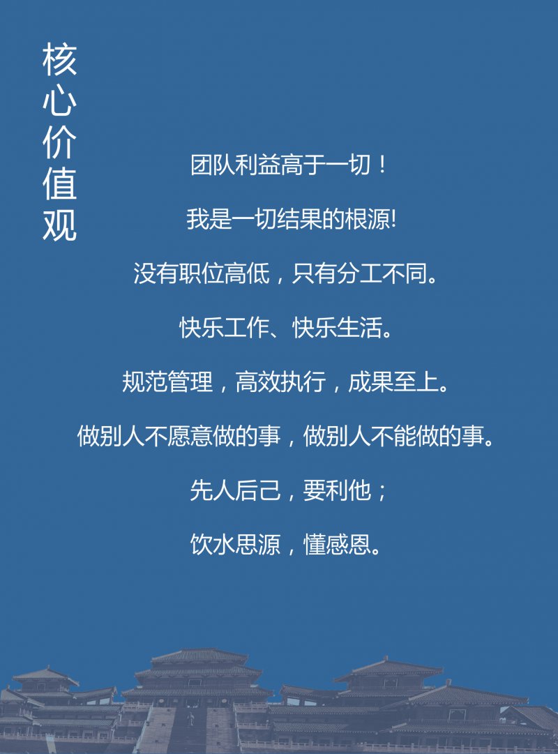 正规的澳门投注站
