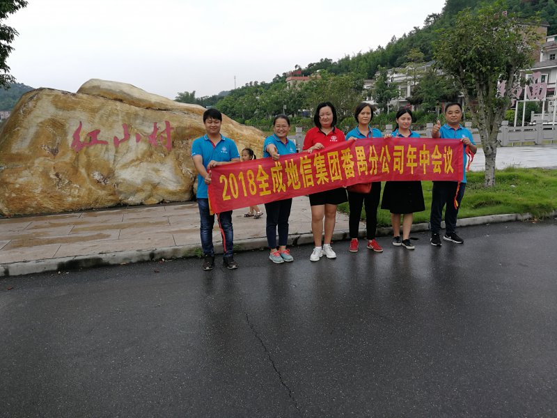 正规的澳门投注站