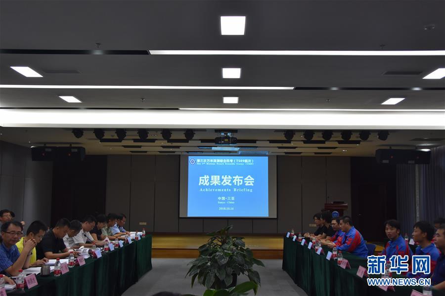 正规的澳门投注站