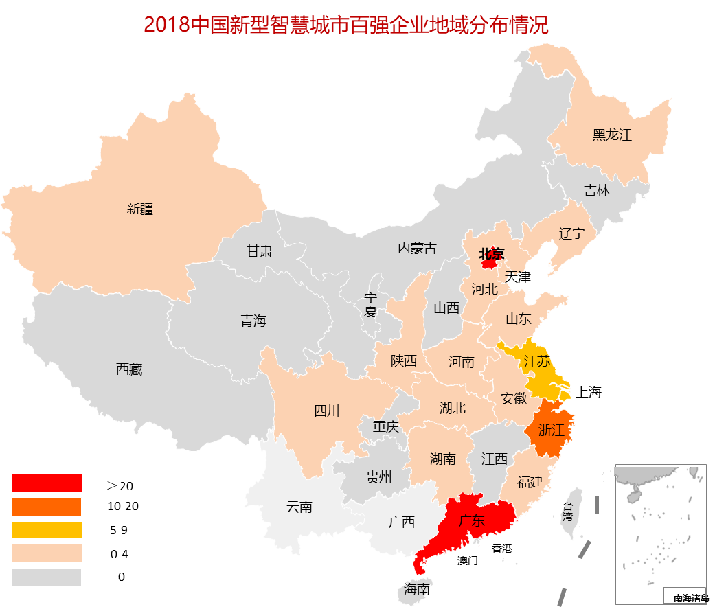 正规的澳门投注站