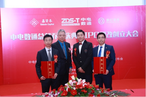 正规的澳门投注站