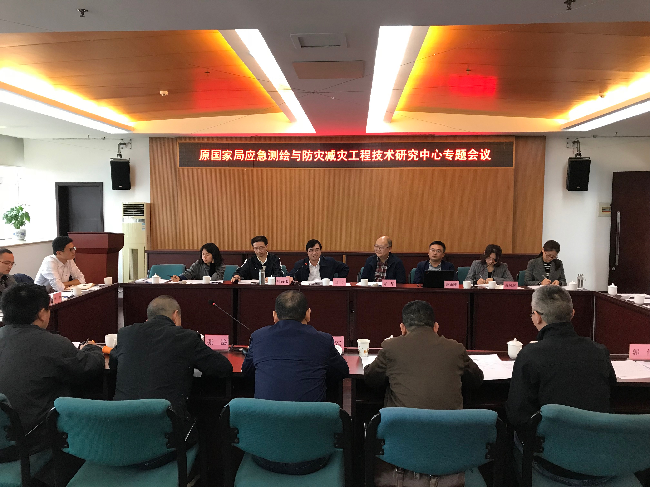正规的澳门投注站
