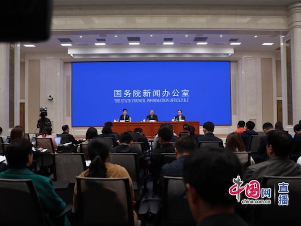 联合国世界地理信息大会新闻发布会梳理:促进全球测绘地信行业及数字经济发展
