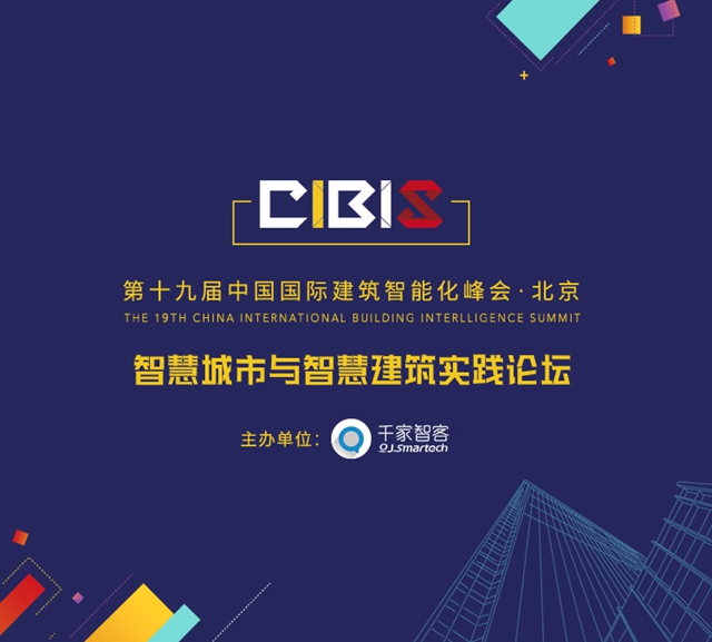 正规的澳门投注站