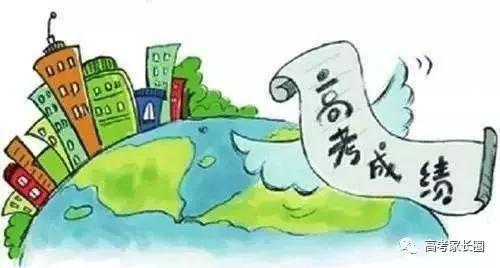 正规的澳门投注站