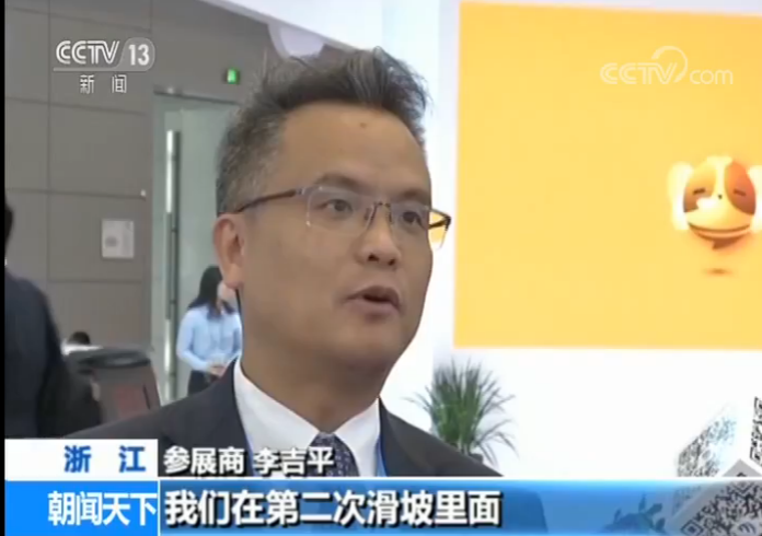 正规的澳门投注站