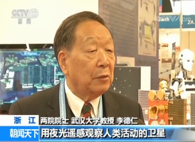 正规的澳门投注站