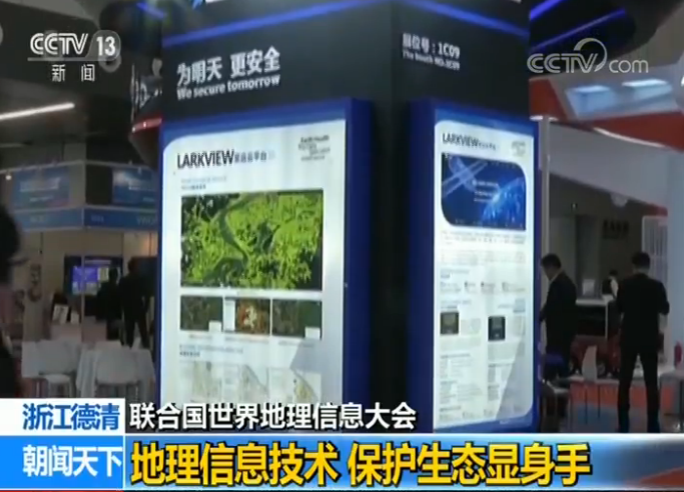 正规的澳门投注站