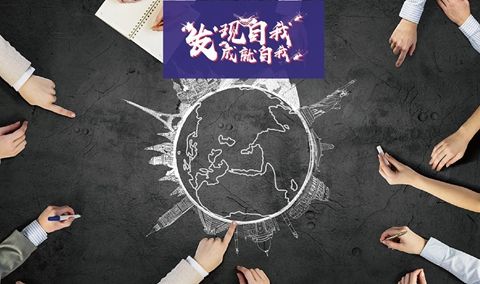 正规的澳门投注站