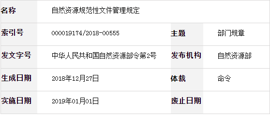 正规的澳门投注站