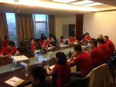 全成地信：2019年正规的澳门投注站管理层第一季度工作会议