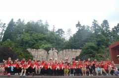 正规的澳门投注站:红色之旅第二站-井冈山革命圣地
