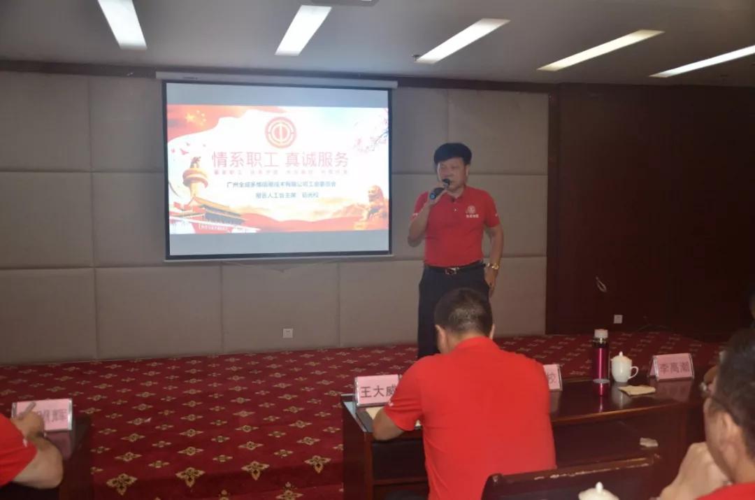 正规的澳门投注站