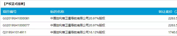 正规的澳门投注站