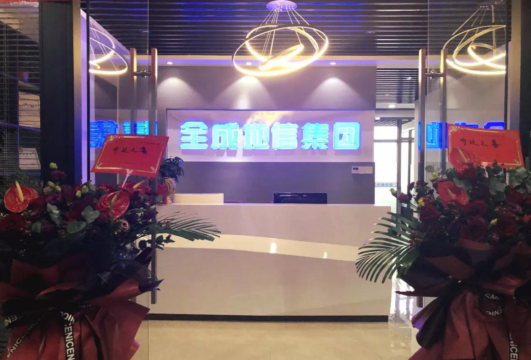 正规的澳门投注站