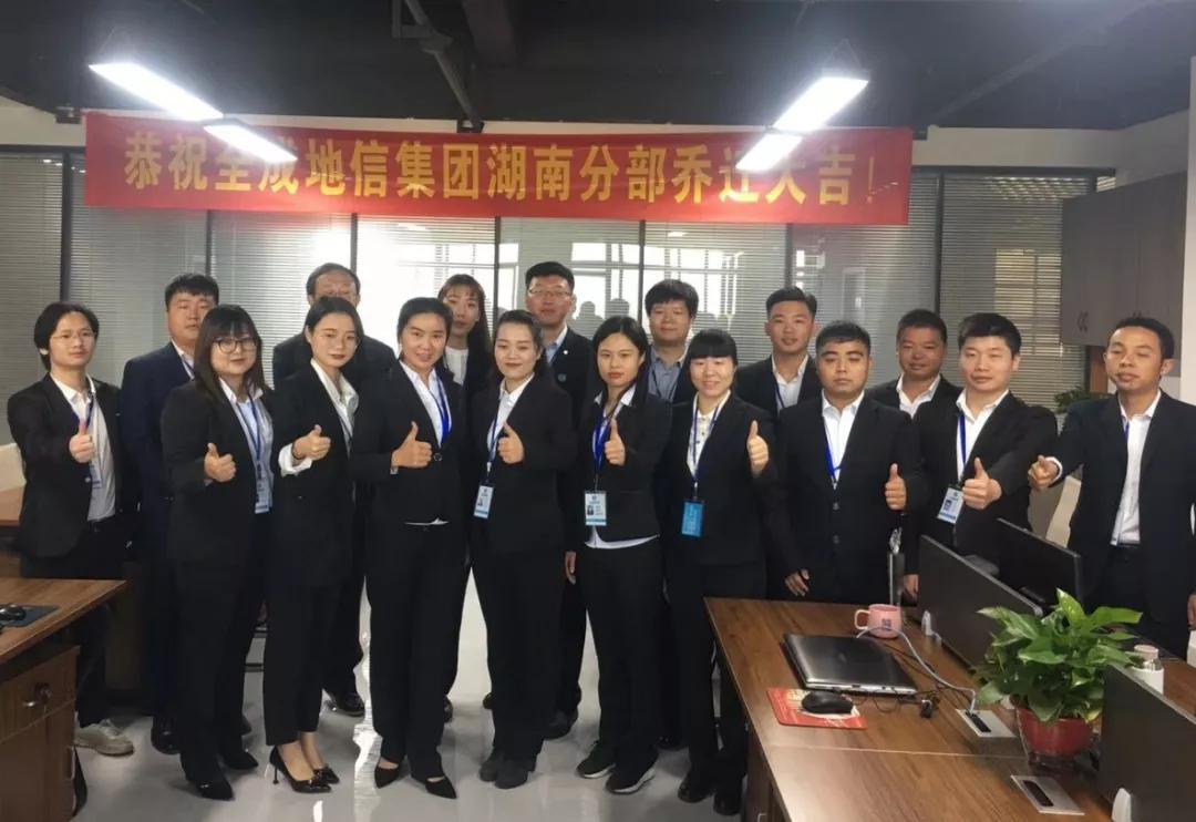 正规的澳门投注站