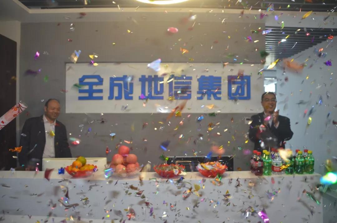正规的澳门投注站
