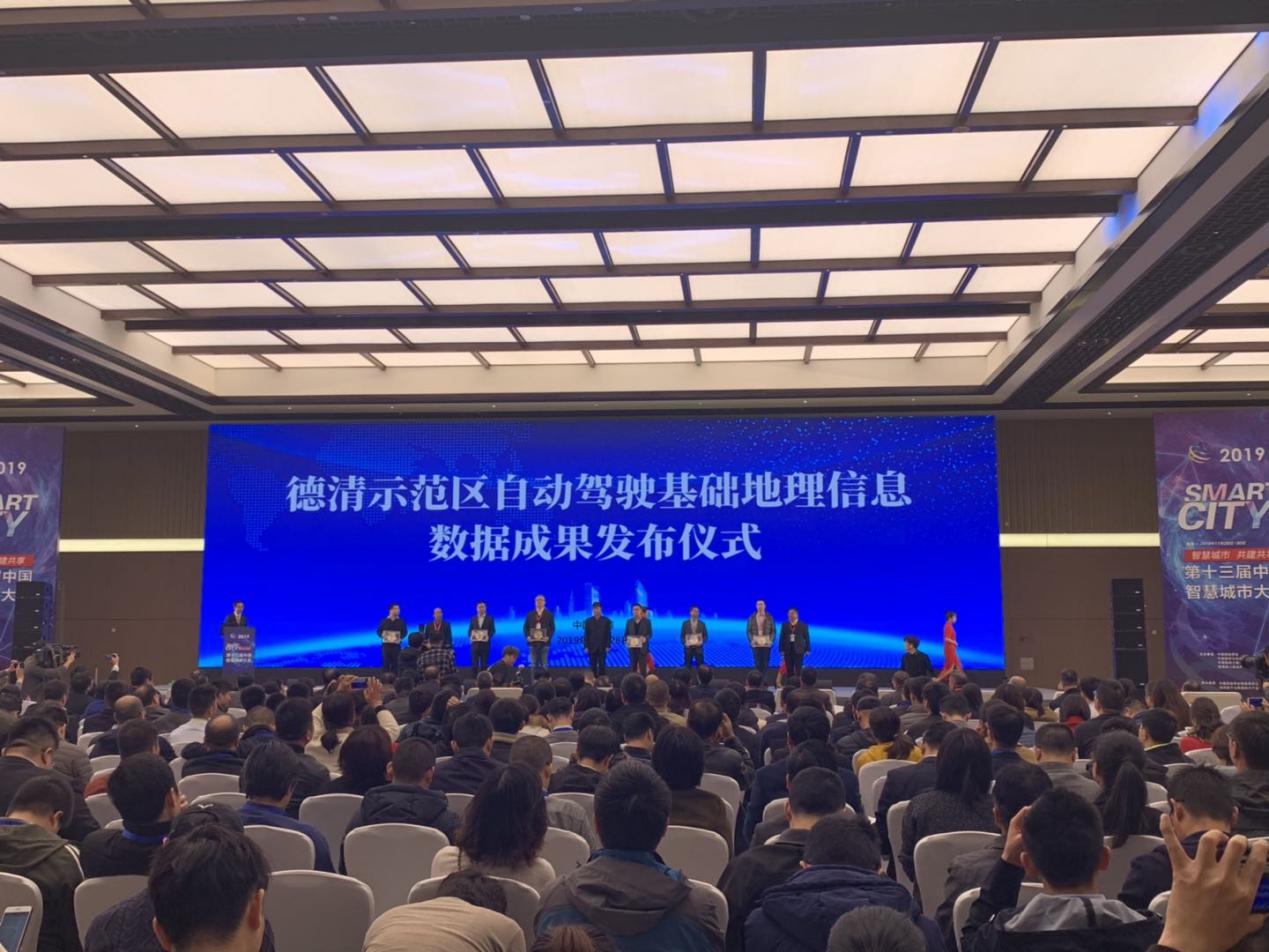 正规的澳门投注站