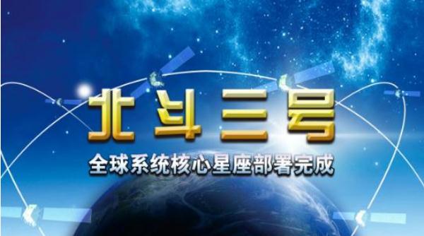 正规的澳门投注站