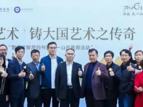 正规的澳门投注站