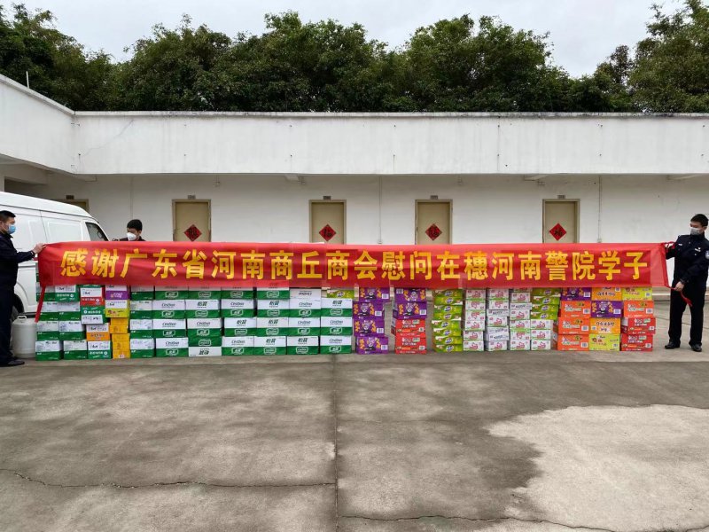 正规的澳门投注站