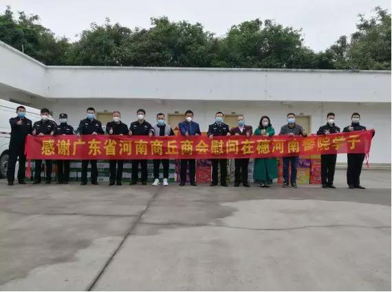 正规的澳门投注站