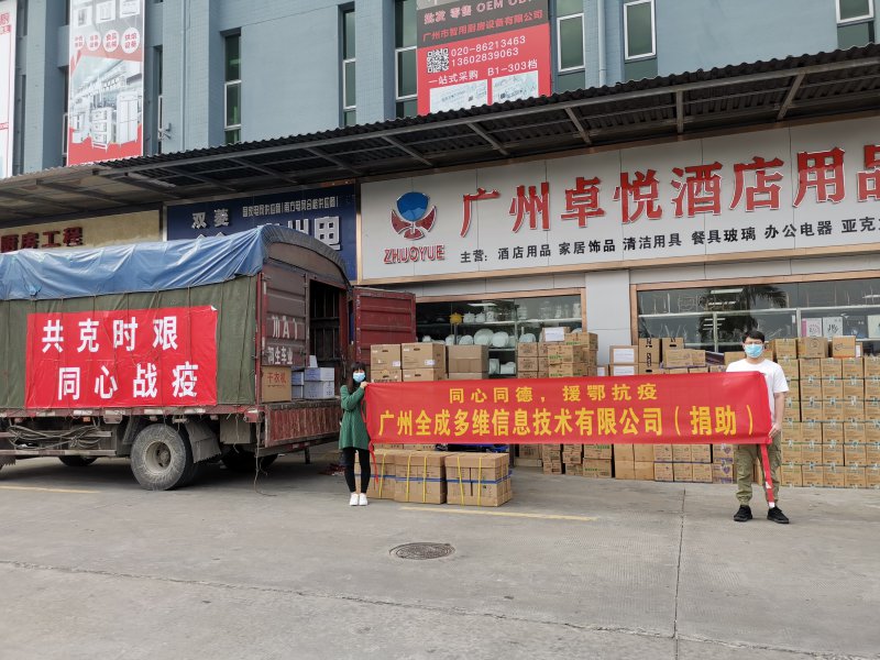 正规的澳门投注站