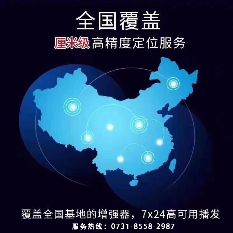 正规的澳门投注站