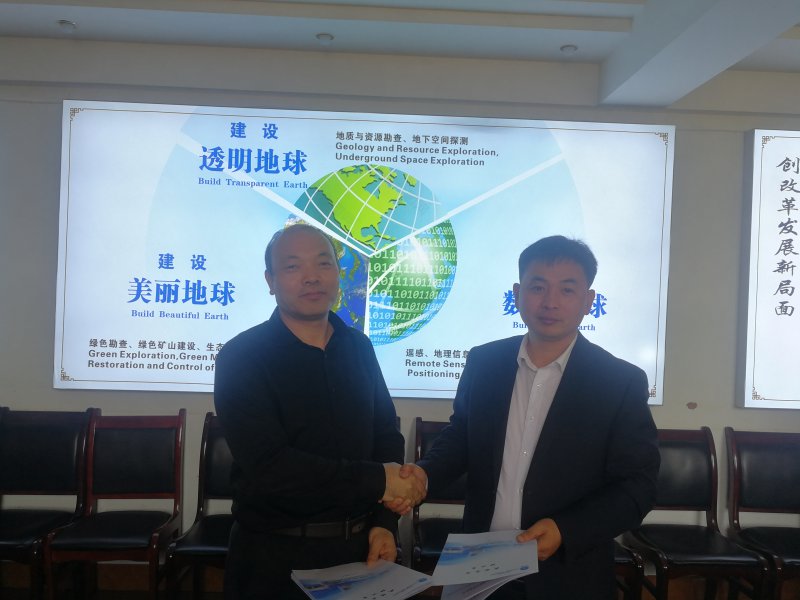 正规的澳门投注站