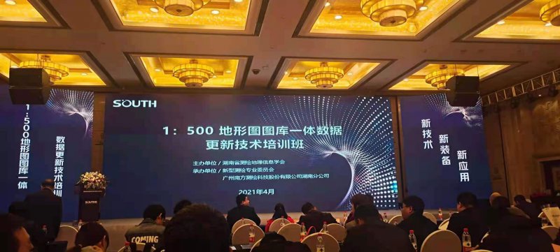 正规的澳门投注站