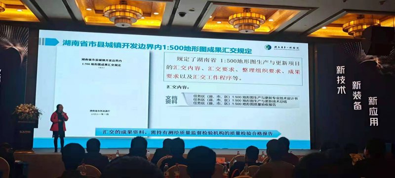 正规的澳门投注站
