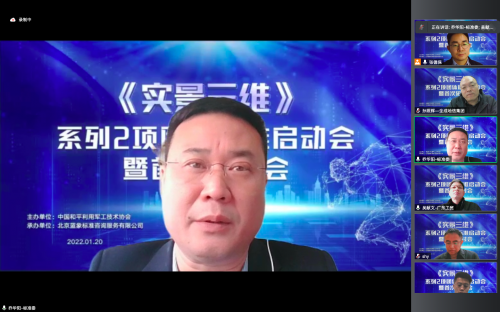 正规的澳门投注站
