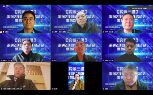 正规的澳门投注站