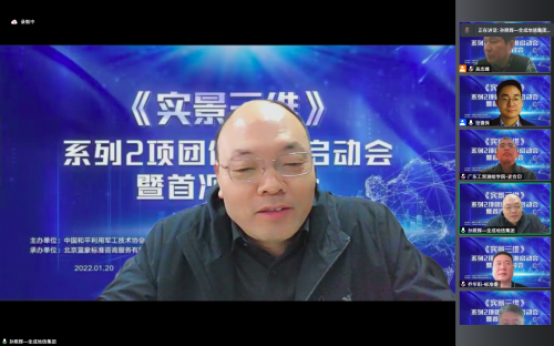 正规的澳门投注站