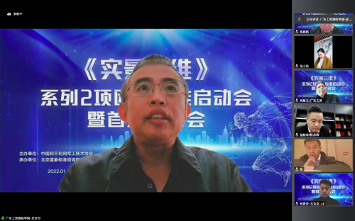 正规的澳门投注站