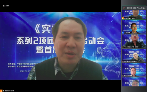 正规的澳门投注站