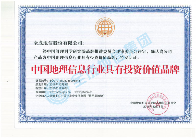 正规的澳门投注站