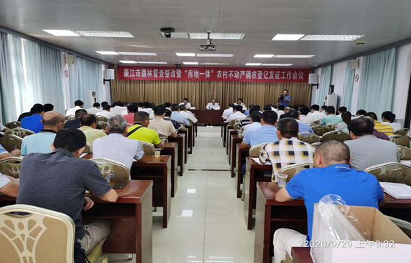 2022060813421903Igl9.png 图片6.png