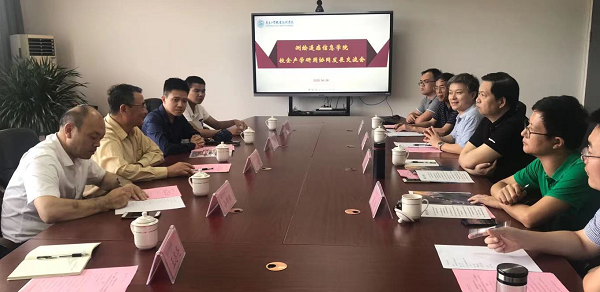 20220608103944mhCUPD.png 图片2.png