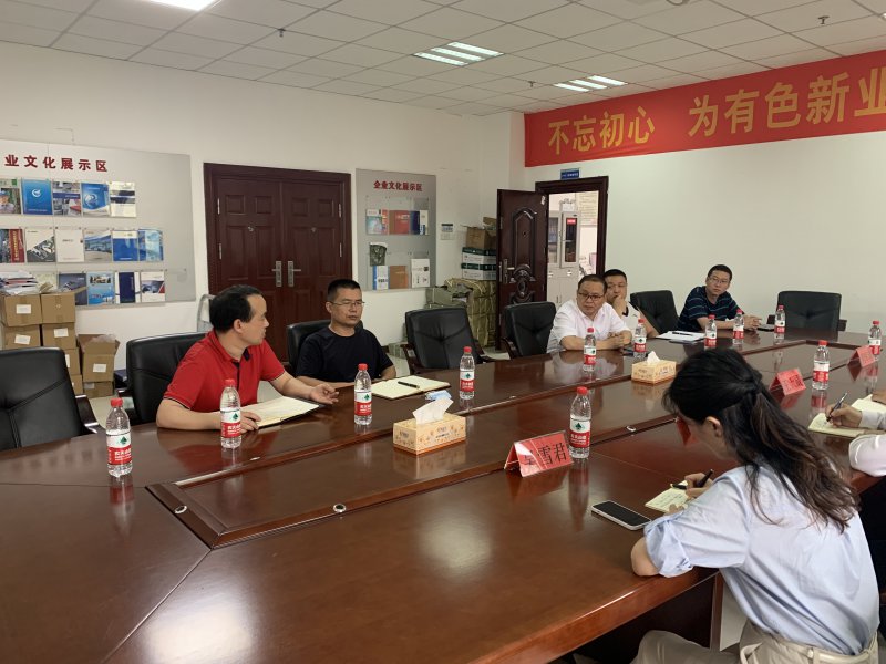 正规的澳门投注站
