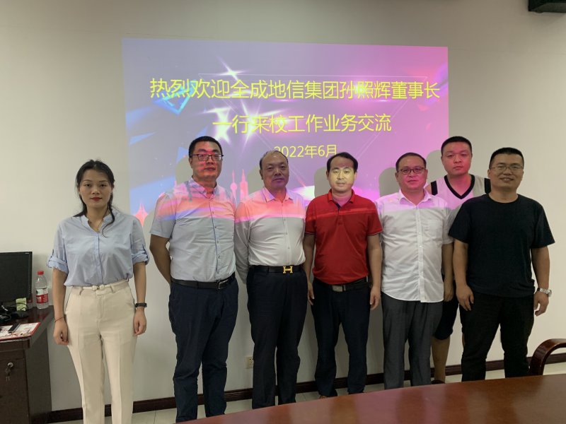 正规的澳门投注站