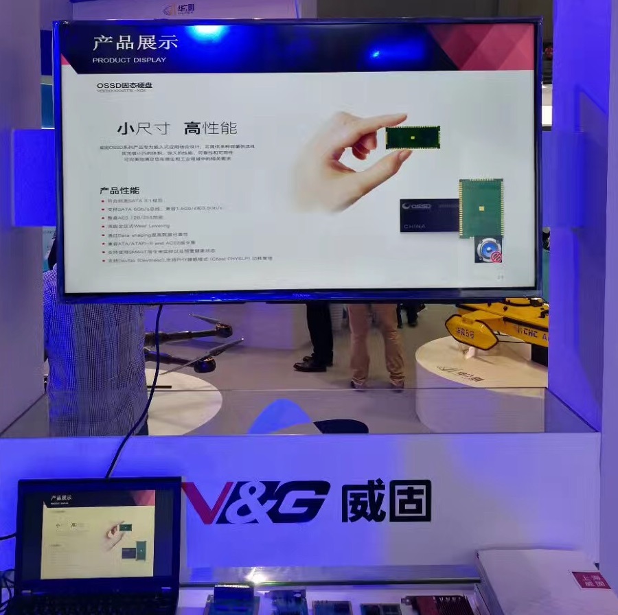 正规的澳门投注站