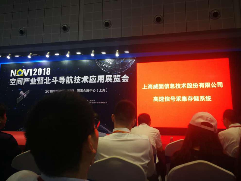 正规的澳门投注站