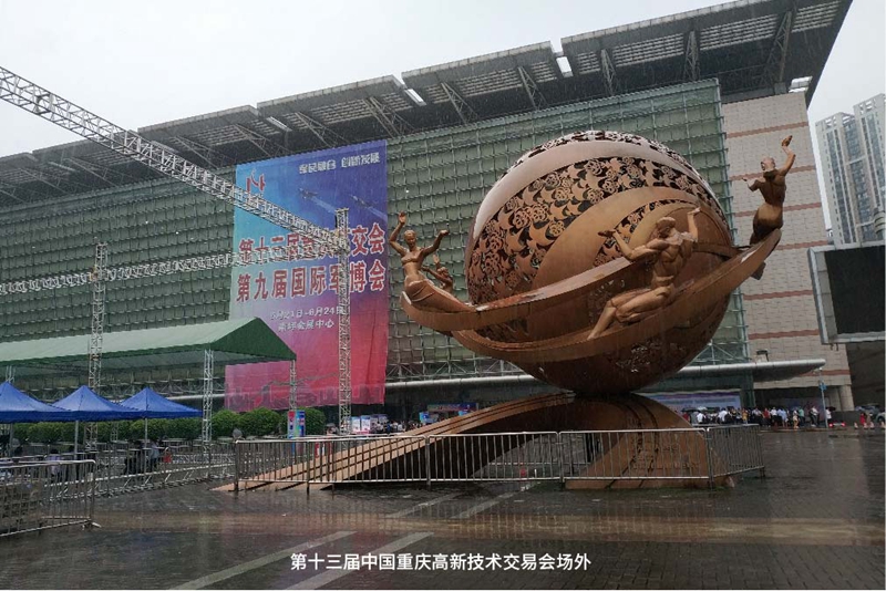 正规的澳门投注站