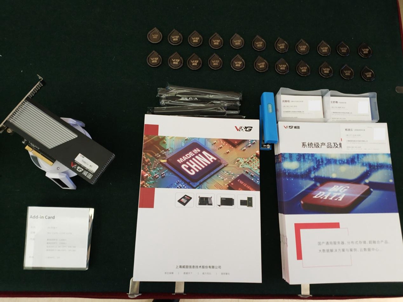 正规的澳门投注站