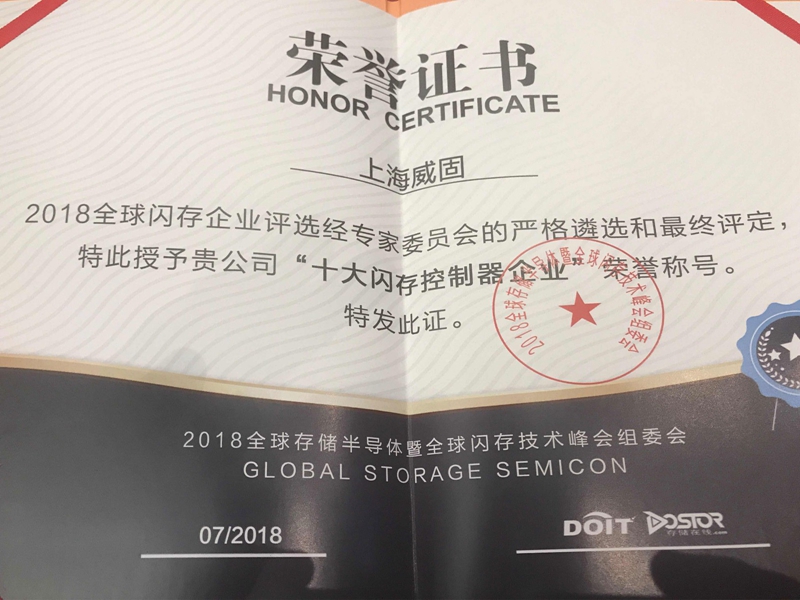 正规的澳门投注站